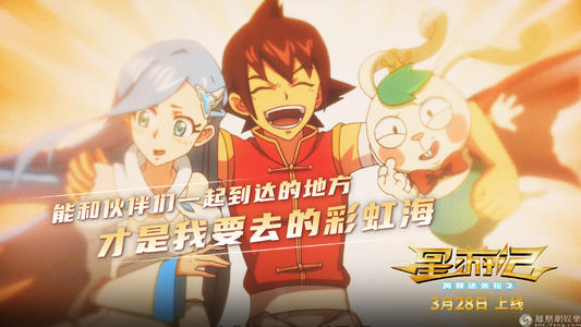 拉斯克鲁塞斯办理假证